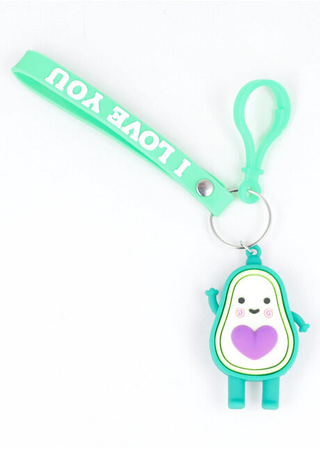 Avocado heart keychain PURPLE